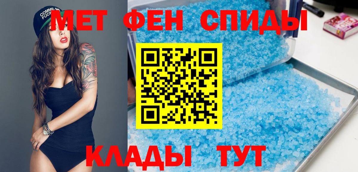 Amphetamine  ОМГ ОМГ онион  Назарово  Вход с VPN  АМФЕТАМИН 97%  АМФ 
