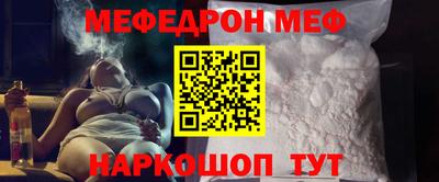 героин Гатчина