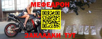 героин Гатчина