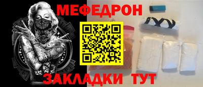 героин Гатчина