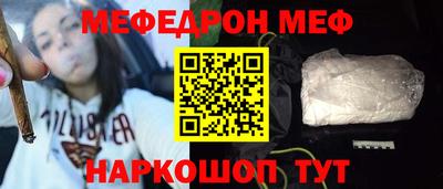 героин Гатчина