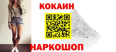 марки nbome Гай