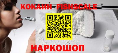 мет Гагарин