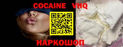 mdma Старая Купавна