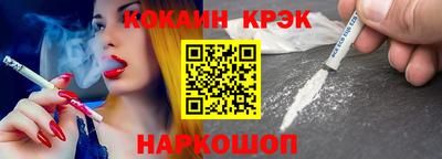 марки nbome Гай