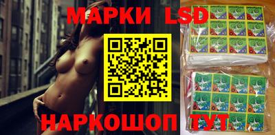 мет Гагарин