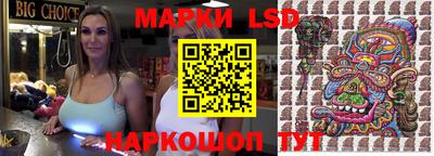 героин Гатчина