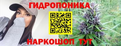 мет Гагарин