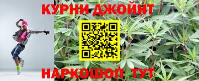 героин Гатчина