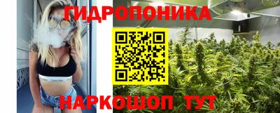 мет Гагарин