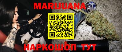 героин Гатчина
