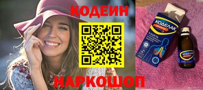 мет Гагарин