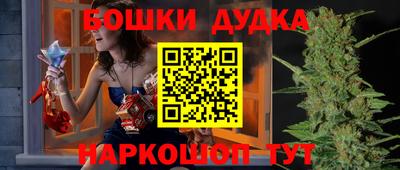 героин Гатчина
