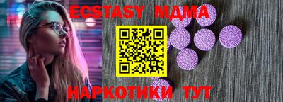 мет Гагарин