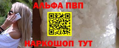 марки nbome Среднеуральск