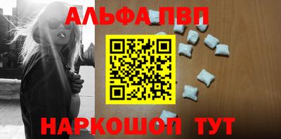 героин Гатчина