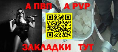 марки nbome Гай