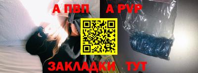 героин Гатчина