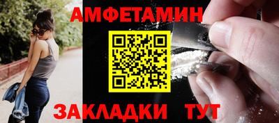 героин Гатчина