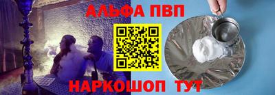 мет Гагарин