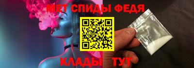 героин Гатчина