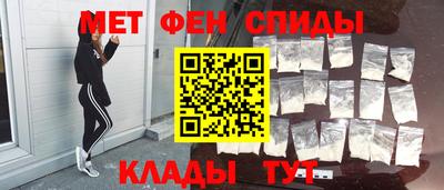 героин Гатчина