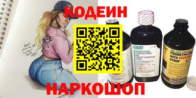 героин Гатчина