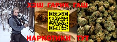 мет Гагарин