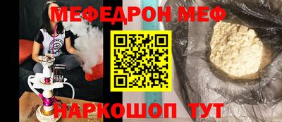 марки nbome Гай