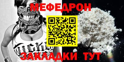 героин Гатчина