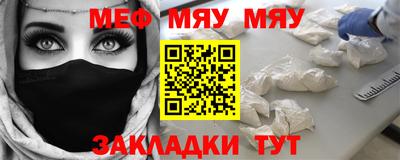 марки nbome Гай